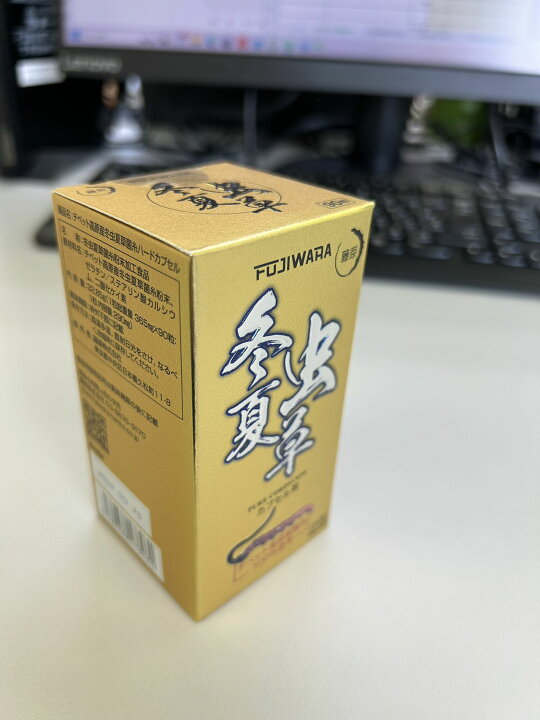 楽天市場】黄金ギフト用 チベット高原産 冬虫夏草菌糸 ハードカプセル 