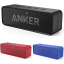 スピーカー Anker Soundcore ポータブル 24時間連続再生可能【デュアルドライバー / ワイヤレススピーカー / 内蔵マイク搭載】ブラック・レッド...