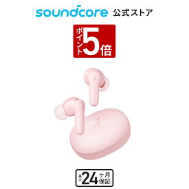 【P5倍 4/25限定】【一部あす楽対応】【防水・コンパクトサイズ】Anker Soundcore Life P2 Mini（ワイヤレス イヤホン Bluetooth 5.3）【完全ワイヤレスイヤホン / Bluetooth5.3対応 / IPX5防水規格 / 最大32時間音楽再生】