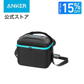 【15%OFFクーポン利用で 4,242円 4/27まで】Anker Carrying Case Bag (S Size) 収納バッグ キャリーバック Anker 521 / 522対応