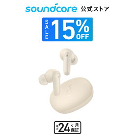 【15%OFFクーポン 6/11まで】【一部あす楽対応】【防水・コンパクトサイズ】Anker Soundcore Life P2 Mini（ワイヤレス イヤホン Bluetooth 5.3）【完全ワイヤレスイヤホン / Bluetooth5.3対応 / IPX5防水規格 / 最大32時間音楽再生】