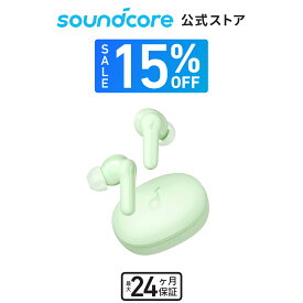 【15%OFFクーポン 6/11まで】【一部あす楽対応】【防水・コンパクトサイズ】Anker Soundcore Life P2 Mini（ワイヤレス イヤホン Bluetooth 5.3）【完全ワイヤレスイヤホン / Bluetooth5.3対応 / IPX5防水規格 / 最大32時間音楽再生】