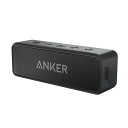 スピーカー【改善版】 Anker Soundcore 2(12W Bluetooth5.0 スピーカー 24時間連続再生) 【強化された低音 / IPX7防水規...