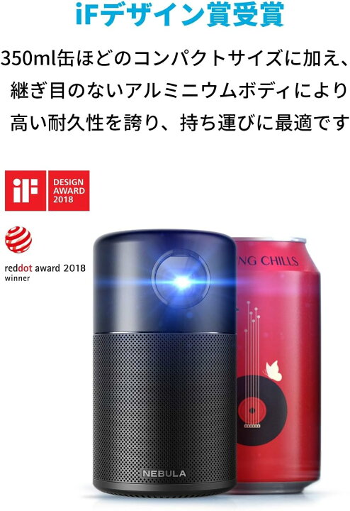 楽天市場】【4/1限定 最大10%OFFクーポン＆P10倍】プロジェクター 