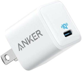 【35%OFF クーポン 9/11まで】Anker PowerPort III Nano (PD対応 18W USB-C 超小型急速充電器)【PSE認証済 / PowerIQ 3.0搭載】iPhone 11 / 11 Pro / 11 Pro Max / XR / XS / X、Galaxy S10 / S9、Pixel 3 / 2、iPad Pro、その他USB-C機器対応