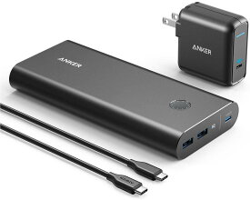 Anker PowerCore+ 26800 PD 45W (26800mAh 2ポート 超大容量 モバイルバッテリー)【PSE認証済 / Power Delivery対応 / USB-C入出力ポート / USB-C急速充電器付属】iPhone / iPad / Android 他各種対応