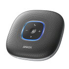 Anker PowerConf (会議用 Bluetooth スピーカーフォン)【 全指向性マイク/エコーキャンセリング/ノイズキャンセリング/大容量バッテリー/Skype Zoom など対応 / 24時間連続使用 / USB-C接続/PowerIQ 対応】