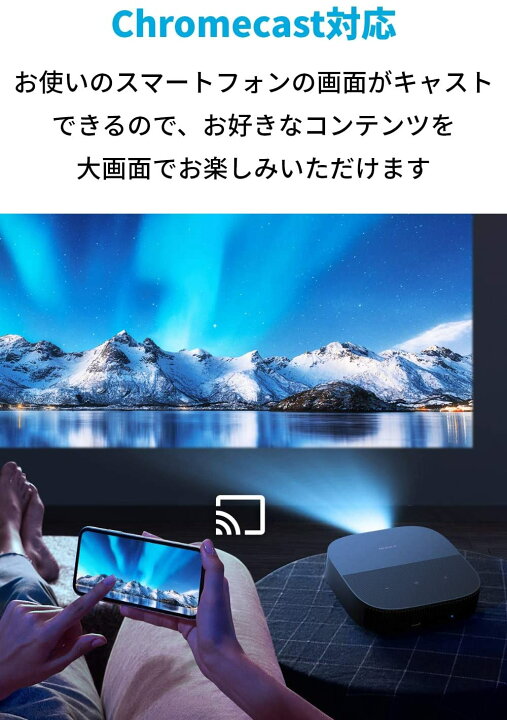 楽天市場】【4/1限定 最大10%OFFクーポン＆P10倍】Anker Nebula Vega 