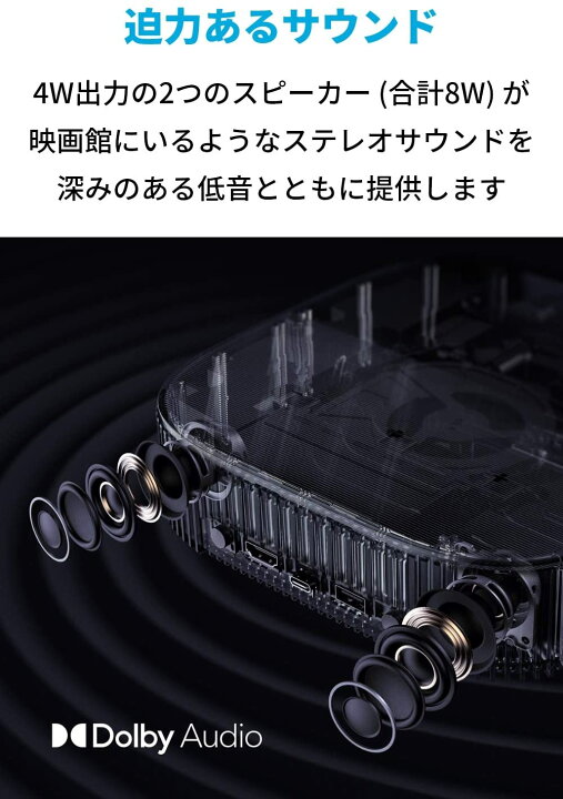 楽天市場】Anker Nebula Vega Portable (フルHD 1080p Android TV搭載 
