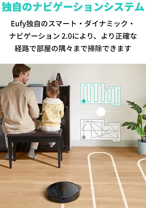 楽天市場】【5/1限定 最大10%OFFクーポン＆P10倍】Anker (アンカー  