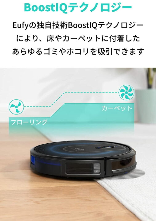 楽天市場】【クーポン利用で15,100円OFF！】Anker (アンカー) Eufy 