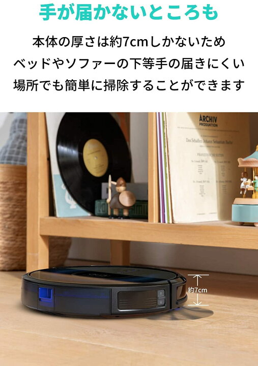 楽天市場】【クーポン利用で15,100円OFF！】Anker (アンカー) Eufy 