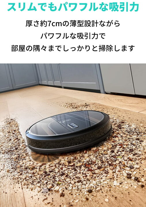 楽天市場】【クーポン利用で21,000円OFF！】Anker (アンカー) Eufy 