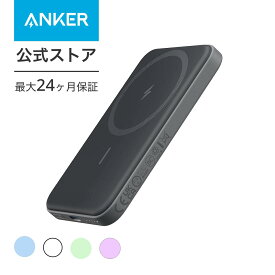 Anker 621 Magnetic Battery (MagGo) (マグネット式ワイヤレス充電対応 5000mAh コンパクト モバイルバッテリー)【マグネット式/ワイヤレス出力 (7.5W)】iPhone 14 / 13 / 12 シリーズ専用