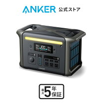 楽天市場】anker 625 solarの通販