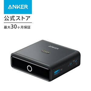 Anker Charging Base (100W) for Anker Prime Power Bank (Anker PrimeV[Y oCobe[p[dX^h)yUSB Power Delivery/PowerIQ/PSEZpK / 100Wóz