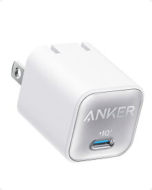 【一部あす楽対応】Anker 511 Charger (Nano 3, 30W) (USB PD 充電器 USB-C)【USB PD 対応 / PSE技術基準適合 / PPS規格対応】MacBook USB PD対応Windows PC iPad iPhone Galaxy Android スマートフォン ノートPC 各種 その他機器対応