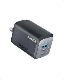 Anker Prime Wall Charger (100W, 3 ports, GaN) USB PD 充電器 USB-A & USB-C 3ポート)【独自技術Anker GaNPrime採用 / PowerIQ 4.0 搭載/ PSE技術基準適合 / 折りたたみ式プラグ】