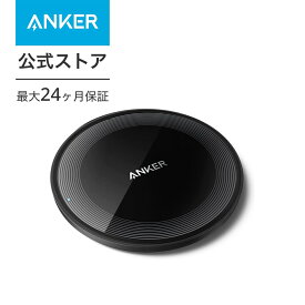 Anker 315 Wireless Charger (Pad) (ワイヤレス充電器 Qi認証) iPhone 14/ 13 Galaxy 各種対応 最大10W出力