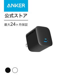 【200円OFF 4/27まで】Anker 312 Charger (20W) (USB PD 充電器 20W USB-C 超小型急速充電器)【PSE技術基準適合/PowerIQ 3.0 (Gen2)搭載】 iPhone 14 iPad Air Galaxy Android その他 各種機器対応