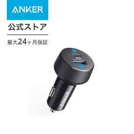 Anker PowerDrive PD 2（32W 2ポート カーチャージャー）【USB Power Delivery対応 / PowerIQ搭載 / コンパクトサイズ】iPhone 13 / 13 mini / 13 Pro / 13 Pro Max、iPad、Galaxy、Xperiaその他Android各種対応