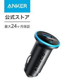 Anker 323 Car Charger (52.5W) (USB PD対応 52.5W 2ポート USB-C カーチャージャー) PowerIQ 3.0搭載 / コンパクトサイズ iPhone 14 / 13 Galaxy Android スマートフォン ノートPC iPad 各種 その他機器対応 各種対応