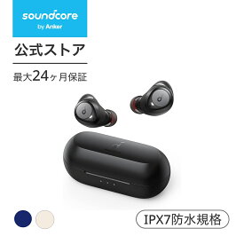 【6/1限定 最大10%OFFクーポン】Anker Soundcore Liberty Neo 2（ワイヤレス イヤホン Bluetooth 対応）【完全ワイヤレスイヤホン / Bluetooth5.2対応 / ワイヤレス充電対応 / IPX7防水規格 / 最大40時間音楽再生 / 専用アプリ対応/PSE技術基準適合】