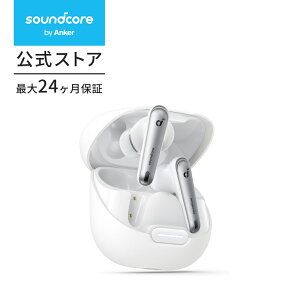 Anker Soundcore Liberty 4 NC (Blueooth 5.3) �y���S���C�����X�C���z��/�E���g���m�C�Y�L�����Z�����O 3.0 / ���C�����X�[�d/�}���`�|�C���g�ڑ�/�O����荞�� / �ő�50���ԍĐ� / �n�C���]�Ή� / PSE�Z�p