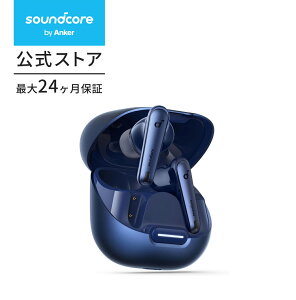 Anker Soundcore Liberty 4 NC (Blueooth 5.3) �y���S���C�����X�C���z��/�E���g���m�C�Y�L�����Z�����O 3.0 / ���C�����X�[�d/�}���`�|�C���g�ڑ�/�O����荞�� / �ő�50���ԍĐ� / �n�C���]�Ή� / PSE�Z�p