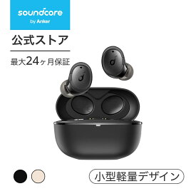 【6/1限定 最大10%OFFクーポン】Anker Soundcore Life A3i （Bluetooth 5.2）【完全ワイヤレスイヤホン/ノイズキャンセリング / 最大40時間音楽再生 / マルチポイント接続