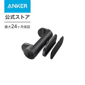 【400円OFF 6/11まで】Anker Hub Mounting Kit 固定ホルダー (Anker USB-C Hub/ドッキングステーション対応) テレワーク リモート 在宅勤務 デスクまわり 収納 便利 (ブラック)