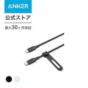 Anker USB-C  USB-C P[u (240W, GRth[iC) 0.9m ϋviC ARf 240W }[d z iPhone 15 / 15 Pro / 15 Pro Max / 15 Plus / MacBook Pro / iPad Pro / iPad Air / Samsung