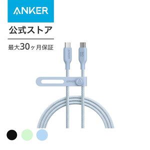 yԌZ[{ 9/24܂ŁzAnker USB-C  USB-C P[u (240W, GRth[iC) 1.8m ϋviC ARf 240W }[d z MacBook Pro 2020 / iPad Pro 2020 / iPad Air 4 / Sams