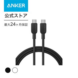 Anker 310 USB-C & USB-C ケーブル 60W USB PD対応 MacBook Pro iPad Pro Galaxy S23 他 (1.8m)