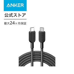 yԌZ[{ 9/24܂ŁzAnker 310 ϋviC USB-C & USB-CP[u 60W USB PDΉ MacBook Pro iPad Pro iPad Air 4 Galaxy S23 Pixel LG Ή (3.0m ubN)