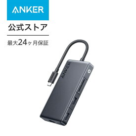 Anker 341 USB-C ハブ (7-in-1) 100W USB PD対応 4K HDMIポート SDカードスロット イーサネットポート 高速データ転送 5Gbps USB-Cポート USB-Aポート搭載