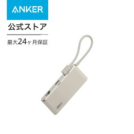 Anker 655 USB-C ハブ (8-in-1) 10Gbps 高速データ転送 USB-Aポート 100W USB Power Delivery対応 USB-Cポート 4K HDMIポート 1Gbps イーサネットポート microSD&SDカード