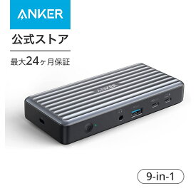 Anker PowerExpand 9-in-1 USB-C PD Dock ドッキングステーション 60W出力 20W USB Power Delivery 対応 4K対応 HDMIポート ディスプレイポート USB-A ポート 1Gbps イーサネットポート 3.5mmオーディオジャック搭載
