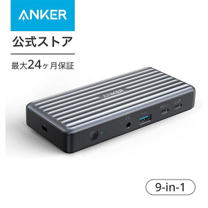 y9/1 ő10%OFFN[|P10{zAnker PowerExpand 9-in-1 USB-C PD Dock hbLOXe[V 60Wo 20W USB Power Delivery Ή 4KΉ HDMI|[g fBXvC|[g USB-A |[g 1Gbps C[Tlbg|
