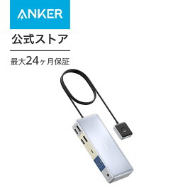 Anker KVM Switch (Dual 4K, For デスクトップPC & ノートPC) 11-in-1 切替器 デュアルディスプレイ USB PD