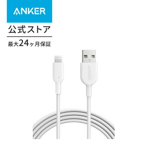 yԌZ[{ 9/11܂ŁzAnker PowerLine II USB-C & CgjOP[u MFiF USB PDΉ }[d iPhone 14 / 13 / 12 / SE(3) eΉ(3.0m)