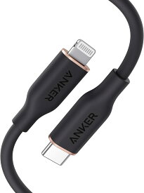 【500円OFF 6/11まで】Anker PowerLine III Flow USB-C & ライトニング ケーブル MFi認証 Anker絡まないケーブル USB PD対応 シリコン素材採用 iPhone 14 / 14 Plus / 14 Pro / 14 Pro Max / 13 / 12 / SE 各種対応 (1.8m)