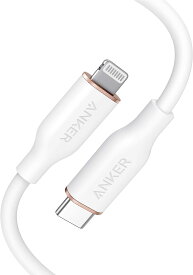 【500円OFF 6/11まで】Anker PowerLine III Flow USB-C & ライトニング ケーブル MFi認証 Anker絡まないケーブル USB PD対応 シリコン素材採用 iPhone 14 / 14 Plus / 14 Pro / 14 Pro Max / 13 / 12 / SE 各種対応 (1.8m)