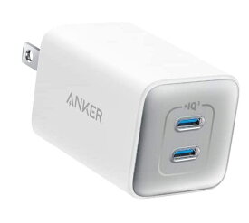 Anker 523 Charger (Nano 3, 47W) USB PD USB-C 急速充電器【PowerIQ 3.0 (Gen2)搭載/PSE技術基準適合/折りたたみ式プラグ】iPhone 14 MacBook Air その他各種機器対応