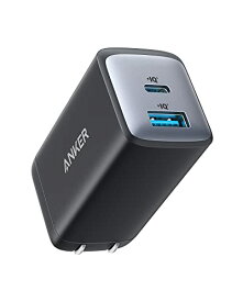 Anker 725 Charger (65W) (USB PD 65W 急速充電器)【超コンパクト設計/PowerIQ 3.0 (Gen2)搭載/PSE技術基準適合/折りたたみ式プラグ】MacBook PD対応Windows PC iPad iPhone Galaxy Android スマートフォン ノートPC 各種