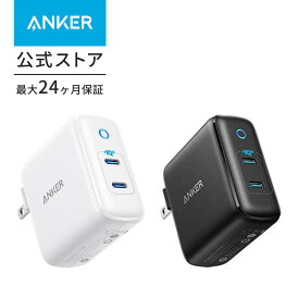 【改善版】Anker PowerPort III Duo 20W (PD対応 40W 2ポート USB-C 急速充電器) 【PSE技術基準適合/折りたたみ式プラグ搭載/PowerIQ 3.0(Gen2)搭載 / USB Power Delivery対応/コンパクトサイズ】iPhone & Android対応