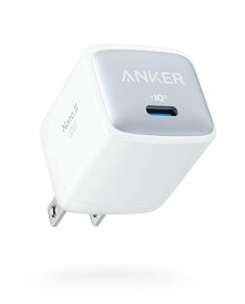 Anker Nano II 30W (充電器 USB-C)【独自技術Anker GaN II採用/PD対応/PSE技術基準適合 】MacBook Windows PC iPad iPhone Galaxy Android スマートフォン ノートPC 各種 その他機器対応