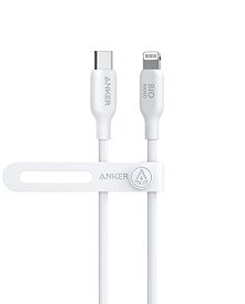 Anker 541 エコフレンドリー USB-C & ライトニング ケーブル MFi認証 植物由来素材 急速充電 iPhone 14 / iPhone 13 / 13 Pro / 12 / 11 / X/XS/XR / 8 Plus 各種対応 (0.9m)