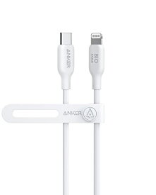 【10%OFF 4/27まで】Anker 541 エコフレンドリー USB-C & ライトニング ケーブル MFi認証 植物由来素材 急速充電 iPhone 14 / iPhone 13 / 13 Pro / 12 / 11 / X/XS/XR / 8 Plus 各種対応 (0.9m)