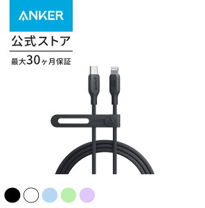 y12/1 ő10%OFFN[|P10{zAnker 541 GRth[ USB-C & CgjO P[u MFiF ARf }[d iPhone 14 /iPhone 13 / 13 Pro / 12 / 11 / X/XS/XR / 8 Plus eΉ (1.8m)